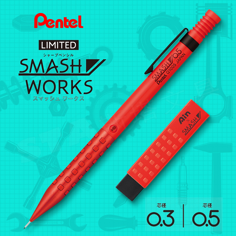 Pentel Smash Q1005 Art Drawing - огляд і ціна Pentel Pen Energel